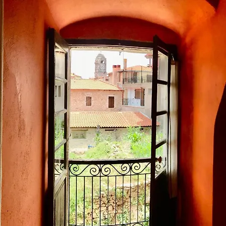Maison d'hôtes Xenios Tower *