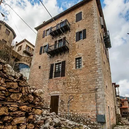 Maison d'hôtes Xenios Tower