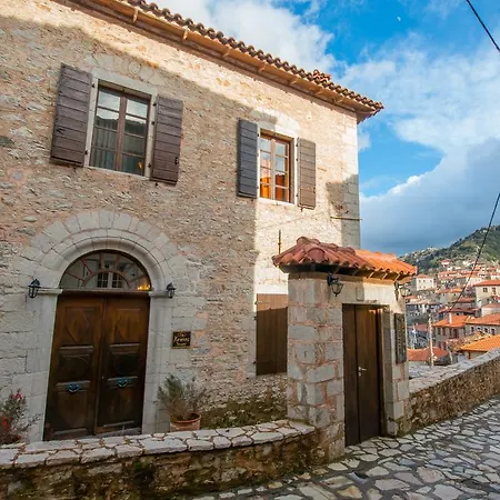 Maison d'hôtes Xenios Tower