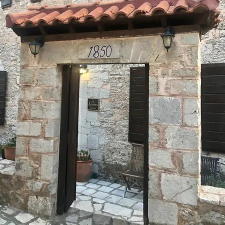Xenios Tower Guest house *